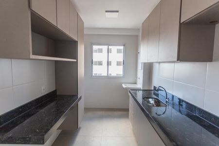 Apartamento para alugar com 60m², 2 quartos e 2 vagas Apartamento para alugar com 60m², 2 quartos e 2 vagasCozinha/Área de Serviço