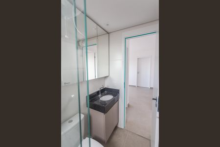 Apartamento para alugar com 60m², 2 quartos e 2 vagas Apartamento para alugar com 60m², 2 quartos e 2 vagasBanheiro Social