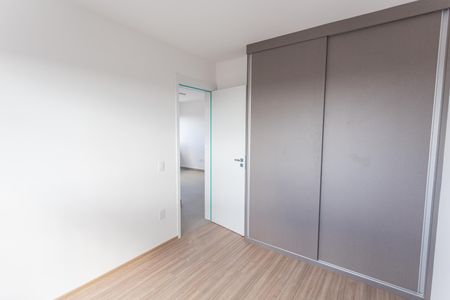Apartamento para alugar com 60m², 2 quartos e 2 vagas Apartamento para alugar com 60m², 2 quartos e 2 vagasQuarto
