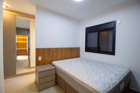 Apartamento para alugar com 47m², 1 quarto e 1 vaga Apartamento para alugar com 47m², 1 quarto e 1 vagaSuite