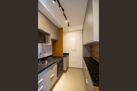 Apartamento para alugar com 47m², 1 quarto e 1 vaga Apartamento para alugar com 47m², 1 quarto e 1 vagaÁrea de Serviço