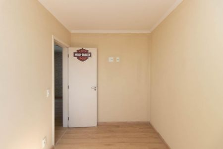 Apartamento à venda com 53m², 2 quartos e 1 vaga Apartamento à venda com 53m², 2 quartos e 1 vagaQuarto 1