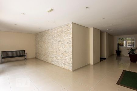 Apartamento à venda com 53m², 2 quartos e 1 vaga Apartamento à venda com 53m², 2 quartos e 1 vagaHall social