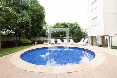 Apartamento à venda com 53m², 2 quartos e 1 vaga Apartamento à venda com 53m², 2 quartos e 1 vagaÁrea comum - Piscina