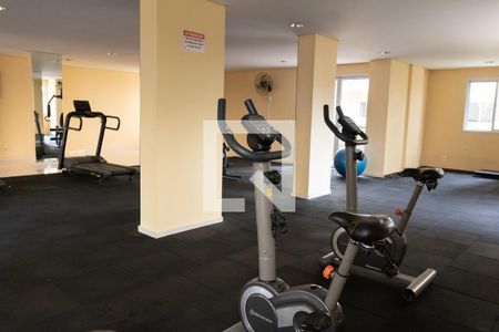 Apartamento à venda com 53m², 2 quartos e 1 vaga Apartamento à venda com 53m², 2 quartos e 1 vagaÁrea comum - Academia