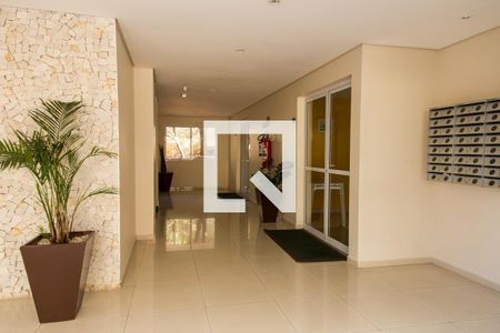 Apartamento à venda com 53m², 2 quartos e 1 vaga Apartamento à venda com 53m², 2 quartos e 1 vagaHall social