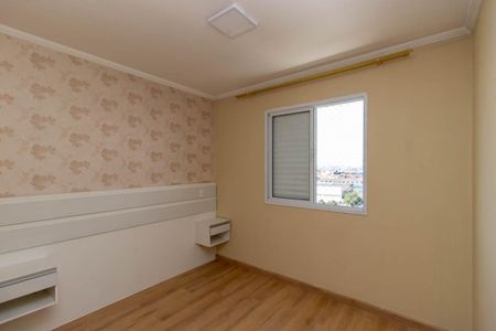 Apartamento à venda com 53m², 2 quartos e 1 vaga Apartamento à venda com 53m², 2 quartos e 1 vagaSuíte