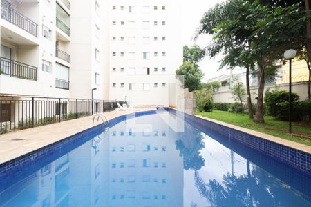 Apartamento à venda com 53m², 2 quartos e 1 vaga Apartamento à venda com 53m², 2 quartos e 1 vagaÁrea comum - Piscina