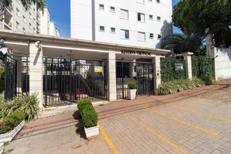 Apartamento à venda com 53m², 2 quartos e 1 vaga Apartamento à venda com 53m², 2 quartos e 1 vagaFachada