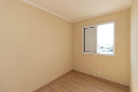 Apartamento à venda com 53m², 2 quartos e 1 vaga Apartamento à venda com 53m², 2 quartos e 1 vagaQuarto 1