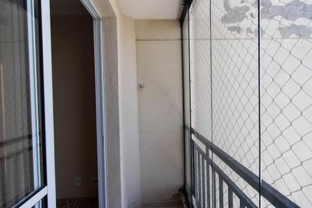 Apartamento à venda com 53m², 2 quartos e 1 vaga Apartamento à venda com 53m², 2 quartos e 1 vagaSacada