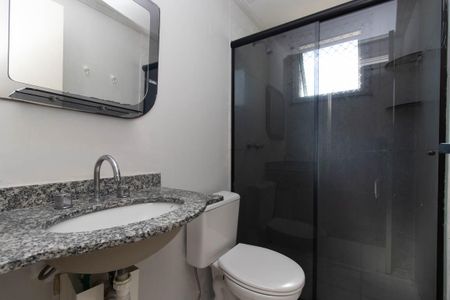 Apartamento à venda com 53m², 2 quartos e 1 vaga Apartamento à venda com 53m², 2 quartos e 1 vagaBanheiro da Suíte