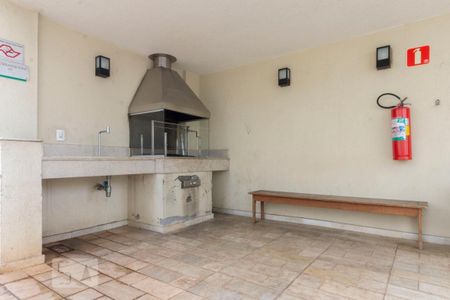 Apartamento à venda com 53m², 2 quartos e 1 vaga Apartamento à venda com 53m², 2 quartos e 1 vagaÁrea comum - Churrasqueira