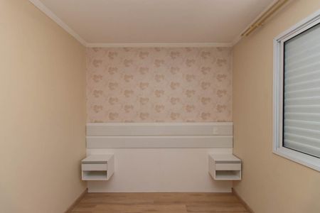 Apartamento à venda com 53m², 2 quartos e 1 vaga Apartamento à venda com 53m², 2 quartos e 1 vagaSuíte