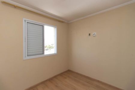 Apartamento à venda com 53m², 2 quartos e 1 vaga Apartamento à venda com 53m², 2 quartos e 1 vagaSuíte