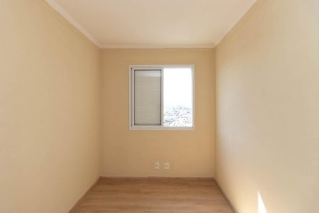 Apartamento à venda com 53m², 2 quartos e 1 vaga Apartamento à venda com 53m², 2 quartos e 1 vagaQuarto 1