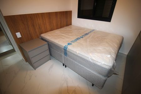 Apartamento para alugar com 47m², 1 quarto e 1 vaga Apartamento para alugar com 47m², 1 quarto e 1 vagaSuíte