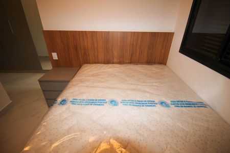 Apartamento para alugar com 47m², 1 quarto e 1 vaga Apartamento para alugar com 47m², 1 quarto e 1 vagaSuíte