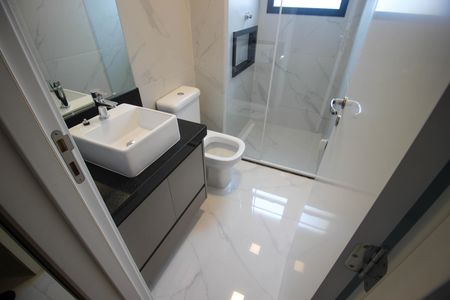 Apartamento para alugar com 47m², 1 quarto e 1 vaga Apartamento para alugar com 47m², 1 quarto e 1 vagaBanheiro da Suíte
