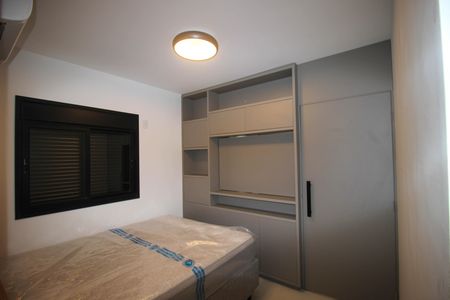 Apartamento para alugar com 47m², 1 quarto e 1 vaga Apartamento para alugar com 47m², 1 quarto e 1 vagaSuíte