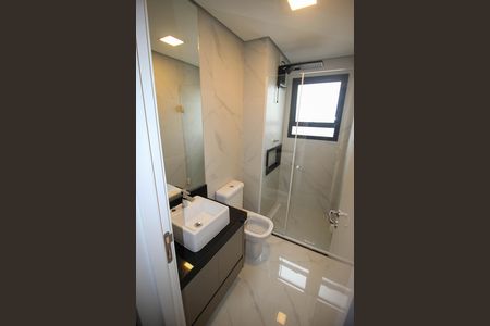Apartamento para alugar com 47m², 1 quarto e 1 vaga Apartamento para alugar com 47m², 1 quarto e 1 vagaBanheiro da Suíte