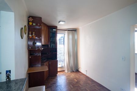 Apartamento à venda com 54m², 1 quarto e 1 vagaSala
