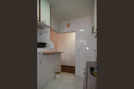 Apartamento à venda com 54m², 1 quarto e 1 vagaCozinha