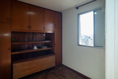 Apartamento à venda com 54m², 1 quarto e 1 vagaQuarto