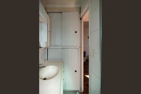 Apartamento à venda com 54m², 1 quarto e 1 vagaBanheiro