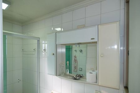 Apartamento à venda com 54m², 1 quarto e 1 vagaBanheiro