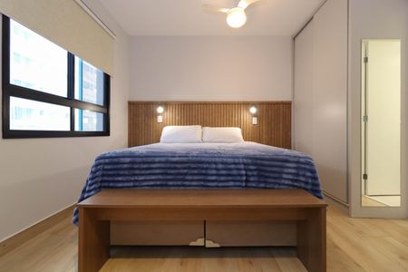 Apartamento para alugar com 25m², 1 quarto e sem vaga Apartamento para alugar com 25m², 1 quarto e sem vagaSala/Quarto