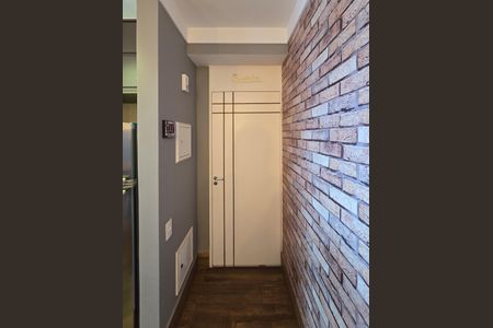 Apartamento à venda com 56m², 2 quartos e 1 vaga Apartamento à venda com 56m², 2 quartos e 1 vagaEntrada