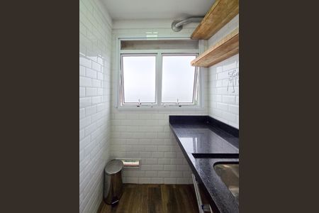 Apartamento à venda com 56m², 2 quartos e 1 vaga Apartamento à venda com 56m², 2 quartos e 1 vagaÁrea de Serviço