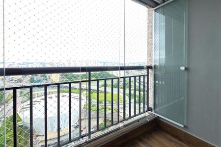 Apartamento à venda com 56m², 2 quartos e 1 vaga Apartamento à venda com 56m², 2 quartos e 1 vagaSacada