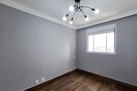 Apartamento à venda com 56m², 2 quartos e 1 vaga Apartamento à venda com 56m², 2 quartos e 1 vagaSuíte