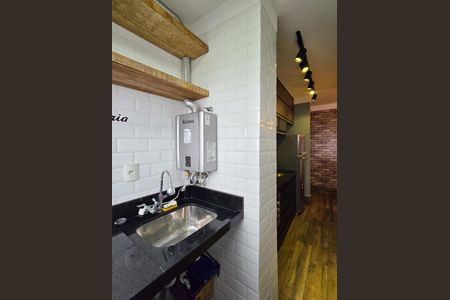 Apartamento à venda com 56m², 2 quartos e 1 vaga Apartamento à venda com 56m², 2 quartos e 1 vagaÁrea de Serviço