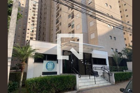 Apartamento à venda com 56m², 2 quartos e 1 vaga Apartamento à venda com 56m², 2 quartos e 1 vagaFachada