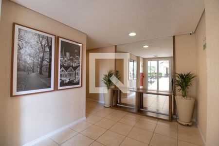 Apartamento à venda com 56m², 2 quartos e 1 vaga Apartamento à venda com 56m², 2 quartos e 1 vagaÁrea comum - Hall