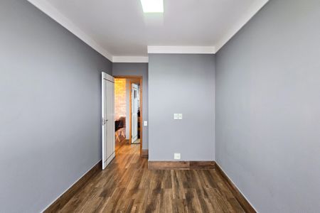 Apartamento à venda com 56m², 2 quartos e 1 vaga Apartamento à venda com 56m², 2 quartos e 1 vagaQuarto