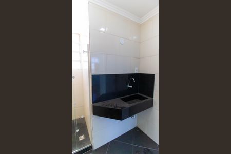 Apartamento à venda com 75m², 2 quartos e 1 vaga Apartamento à venda com 75m², 2 quartos e 1 vagaBanheiro