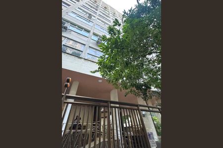 Apartamento à venda com 288m², 4 quartos e 2 vagasFachada