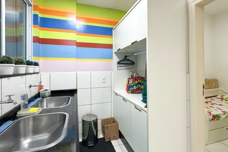 Apartamento à venda com 288m², 4 quartos e 2 vagasÁrea de Serviço