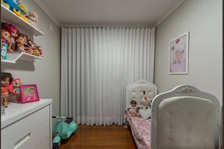 Apartamento à venda com 175m², 3 quartos e 2 vagasQuarto 2