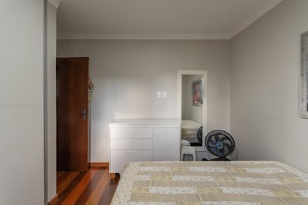 Apartamento à venda com 175m², 3 quartos e 2 vagasQuarto 1