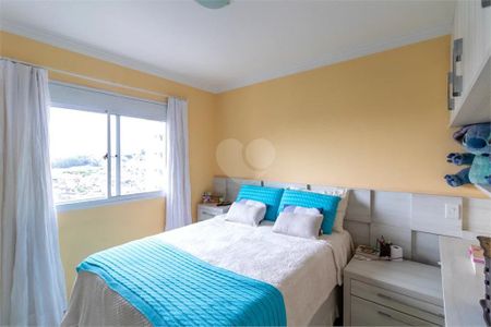 Apartamento à venda com 122m², 2 quartos e 2 vagas Apartamento à venda com 122m², 2 quartos e 2 vagasFoto 09