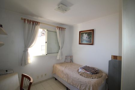Apartamento à venda com 70m², 2 quartos e 2 vagasQuarto 1
