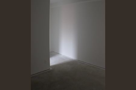 Apartamento à venda com 52m², 1 quarto e 1 vagaSuíte