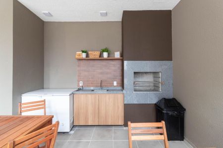 Apartamento à venda com 41m², 2 quartos e 1 vagaÁrea comum - Churrasqueira