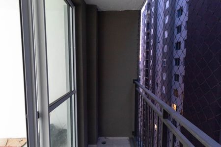 Apartamento à venda com 41m², 2 quartos e 1 vagaVaranda