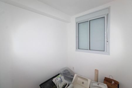 Apartamento à venda com 41m², 2 quartos e 1 vagaQuarto 1